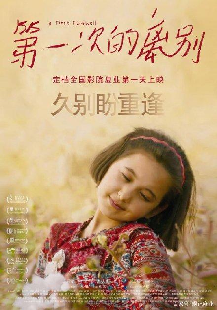 哪里能买到苏里南身份证KYC认证资料